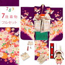 商品画像3