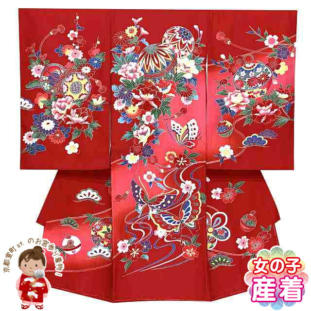 京都室町st. お宮参り 女の子 着物 正絹 赤ちゃんのお祝い着 初着 産着 襦袢付き「赤、二つ鞠と牡丹」HGU473 購入 販売
