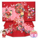 お宮参り 着物 女の子 正絹 刺しゅう入り 赤ちゃんのお祝い着 産着 初着「赤xピンク、鼓」 襦袢付き HGU528 購入 販売