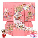 お宮参り 女の子 着物 正絹 日本製 赤ちゃんのお祝い着 初着 産着 襦袢付き「ピンク、二つ鞠に飛鶴」IGU483