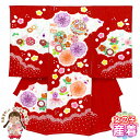 お宮参り 女の子 着物 正絹 日本製 本絞り・金駒刺繍 赤ちゃんのお祝い着 初着 産着 襦袢付き「赤、二つ鞠」KFGU903 購入 販売