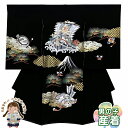お宮参り 男の子 着物 正絹 刺繍柄 日本製 赤ちゃんのお祝い着 初着 産着 襦袢付き「黒地、宝船と富士」TNUB149 購入 販売