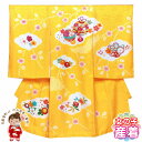 お宮参り 女の子 着物 日本製 本絞り 手描き 金駒刺繍 高級 赤ちゃんのお祝い着 初着「黄色、鈴と鞠」TNUG180 購入 販売