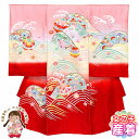 お宮参りの着物 女の子 正絹 日本製 手描き 赤ちゃんのお祝い着 初着 産着 掛け着 襦袢付き「ピンク、鞠と扇」TYUG916 購入 販売