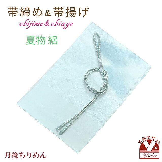 商品画像2