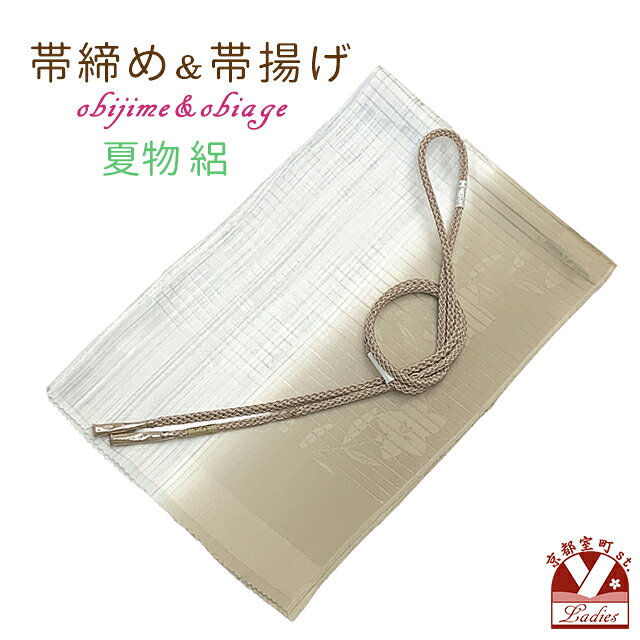 商品画像2