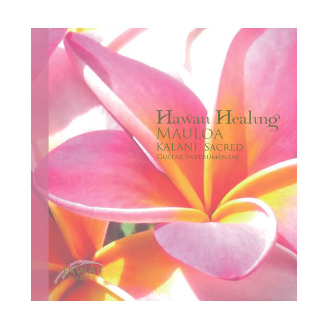 『ハワイヒーリングミュージックCD』HAWAII HEALING MAULOA 「KALANI/カラ ...