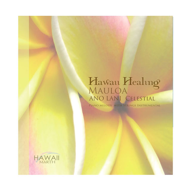 『ハワイヒーリングミュージックCD』HAWAII HEALING MAULOA 「ANO LANI/アノラニ」 HM-0015 【即納】 マウロア ハワイ プレゼント