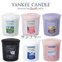 【全6種】 YANKEE CANDLE ヤンキーキャ