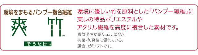 ＼決算市／ ワンピース 肌襦袢 日本製 [東レ]爽竹 着物スリップ 浴衣下《M-LL_白》｜和装 下着 肌着 着物 インナー 礼装 おしゃれ 単衣 絽 紗 夏用 大人 レディース 女性 宅配便 新品購入 10016902★バーゲン 在庫処分★