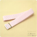 \17周年感謝祭セール/ ★4.5【ランキング1位受賞】 腰紐 ゴム 通年用 日本製 S字スチール止め ウエストベルト 並尺 着付け小物 着物 腰ひも こしひも 礼装 おしゃれ 大人 レディース 女性★1000円ポッキリ 送料無料★