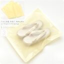 \17周年感謝祭セール/ ★4.8【ランキング1位受賞】 和装小物 保管 収納 通年用 日本製 和装小物キーパー 3枚入り 草履 帯締め 帯揚げ 着付け小物用 便利 ケース 礼装 おしゃれ 大人 女性 男性★ご愛顧感謝福袋クーポン★