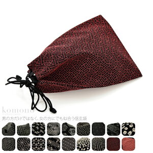 \つきはじめ市/ 着物 和装バッグ 単品 日本製 信玄袋 印伝調|夏着物 浴衣用 巾着袋 礼装 おしゃれ 通年用 大人 メンズ 男性 人気商品 メール便『asn10』新品購入 10000303★バレンタイン 福袋 クーポン★
