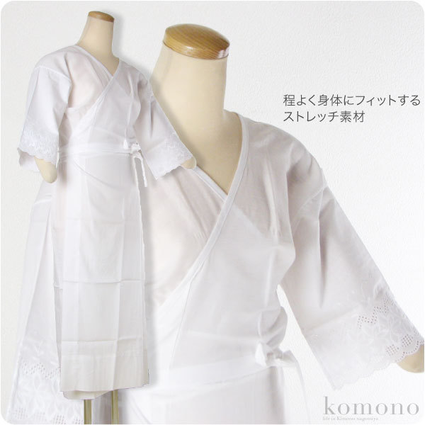 \BlackFriday最終日/ ★4.8【ランキング1位受賞】 ワンピース 肌襦袢 通年用 日本製 ストレッチ 着物スリップ 袖口レース付 和装 下着 肌着 ...