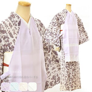 \つきはじめ市/ 着物 お食事用品 着物エプロン 収納袋付|前掛け レース付 撥水加工 礼装 おしゃれ 通年用 大人 レディース 女性 人気商品 メール便『10』新品購入 10019384★バレンタイン 福袋 クーポン★