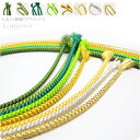 \17周年感謝祭セール/ ★4.3【ランキング1位受賞】 帯締め 帯飾り 帯紐 通年用 日本製 正絹 好み紐 単色 並尺 夏着物 浴衣 成人式 振袖 京組紐 飾り紐 礼装 おしゃれ 大人 レディース 女性★1000円ポッキリ 送料無料★