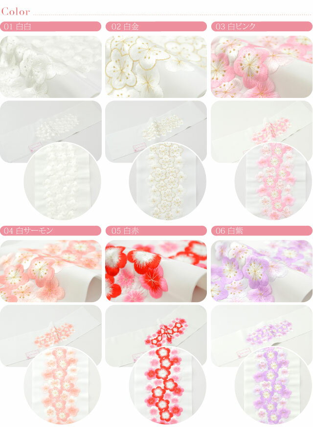 ��3/4(��)20������ŷ����饻���롿 �ڥ�󥭥�1�̼��ޡ� Ⱦ�� �ɽ� Ⱦ�� ���� ������ [����ɡ���] �Ϥ�ʤ�ɽ�Ⱦ�� �� ���ͼ� ��µ�� �ݥꥨ���ƥ� ���� ��� ��ǥ����� �������߸˸¤��