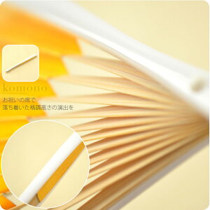 \つきはじめ市/ 和扇子 日本製 80女物 末広 白アクリル骨 金銀|祝儀扇 婚礼用 色留袖 訪問着用 礼装 通年用 大人 レディース 女性 メール便『10』新品購入 10010483★バレンタイン 福袋 クーポン★