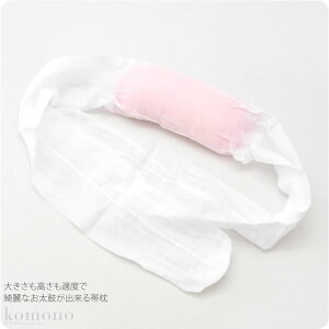 \つきはじめ市/ 着付け小物 日本製 5193ガーゼ付き帯枕|帯まくら お太鼓結び用 礼装 おしゃれ 通年用 大人 レディース 女性 宅配便『5』新品購入 10011969★バレンタイン 福袋 クーポン★