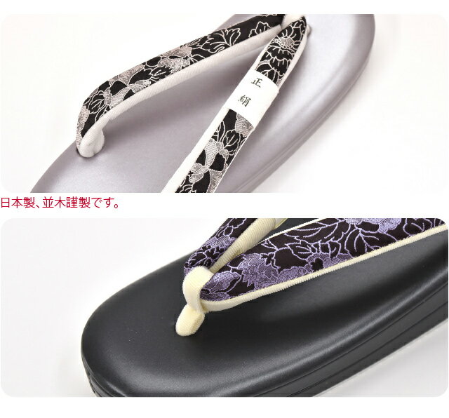 thum3