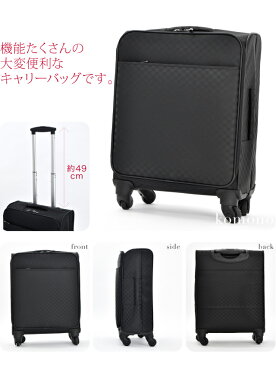【最大70%OFF★つきはじめ市】 着物 持ち運び バッグ 着物キャリーケース 市松模様《容量34L_全2色》|着付け お稽古 旅行用 4輪 キャスター式 礼装 おしゃれ 通年用 大人 女性 男性 人気商品 宅配便『10』新品購入 10019966★お買い物マラソン★