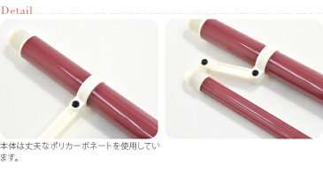 \まとめ買い福袋SALE/ 着物 お手入れ用品 日本製 着物ハンガー 長尺 EL-K 帯掛け付き|衣紋掛け 折り畳み 三段階伸縮式 礼装 おしゃれ 通年用 性別なし 宅配便『bshash10』新品購入 10020536★ホワイトデー クーポン★