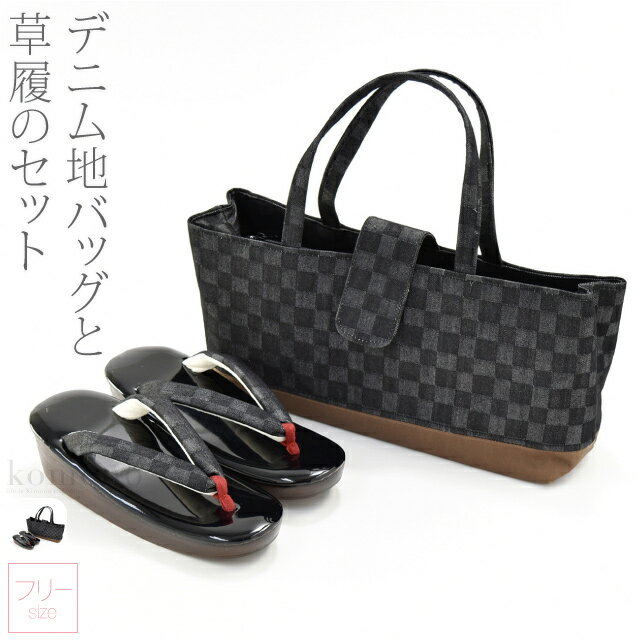 Go to 楽天市場 ( online shop : Japan )