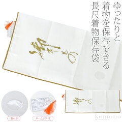 https://thumbnail.image.rakuten.co.jp/@0_mall/753ya/cabinet/wakmn53/10001130_01.jpg