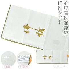 https://thumbnail.image.rakuten.co.jp/@0_mall/753ya/cabinet/wakmn53/10001184_01.jpg