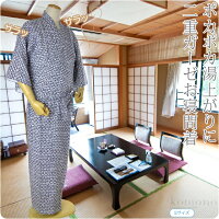\夏の市★最終日/ 寝間着 浴衣 日本製 男物 寝巻き浴衣 花蕾ガーゼ二重袷《S_紺》|温泉旅館 部屋着 寝巻き ゆかた おしゃれ 通年用 大人 メンズ 男性 宅配便 新品購入 10021009★父の日 プレゼント ギフト★