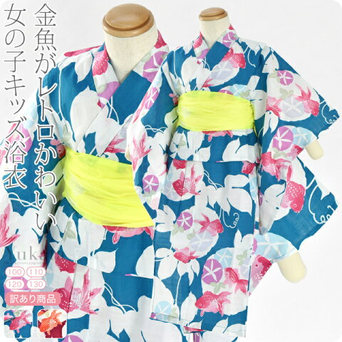 浴衣 女の子を ノンフィクションに 浴衣 女の子を ノンフィクションに