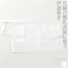 https://thumbnail.image.rakuten.co.jp/@0_mall/753ya/cabinet/wakmn56/10000182_01.jpg