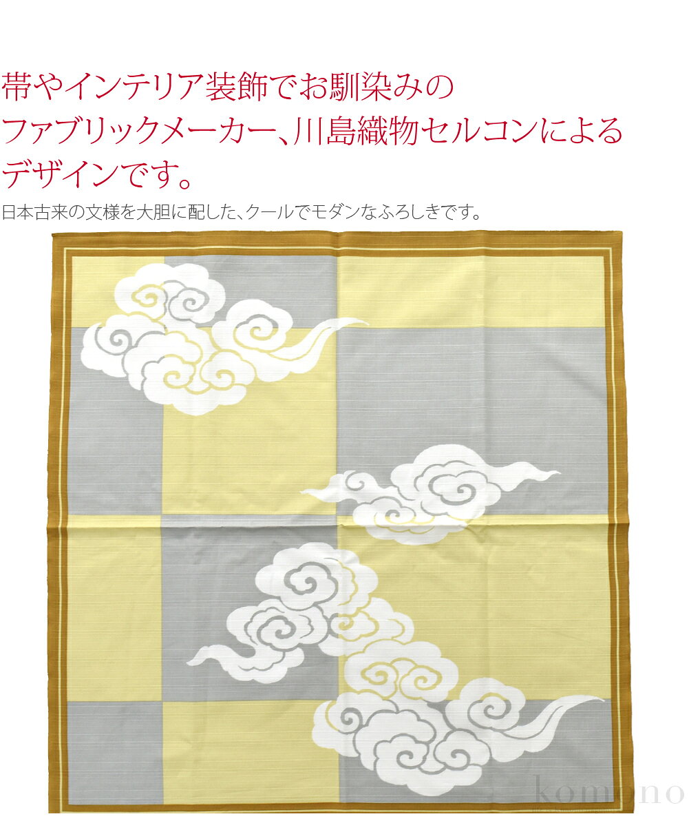 ＼割引SALE★スーパーセール/ ★5.0【ラ...の紹介画像2