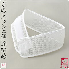 https://thumbnail.image.rakuten.co.jp/@0_mall/753ya/cabinet/wakmn66/10000162_01.jpg