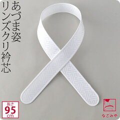 https://thumbnail.image.rakuten.co.jp/@0_mall/753ya/cabinet/wakmn69/10000132_01.jpg