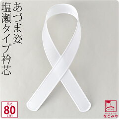 https://thumbnail.image.rakuten.co.jp/@0_mall/753ya/cabinet/wakmn69/10018162_01.jpg