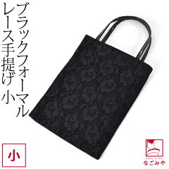 https://thumbnail.image.rakuten.co.jp/@0_mall/753ya/cabinet/wakmn71/10001777_01.jpg