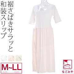 https://thumbnail.image.rakuten.co.jp/@0_mall/753ya/cabinet/wakmn72/10020446_01.jpg