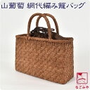 商品画像3