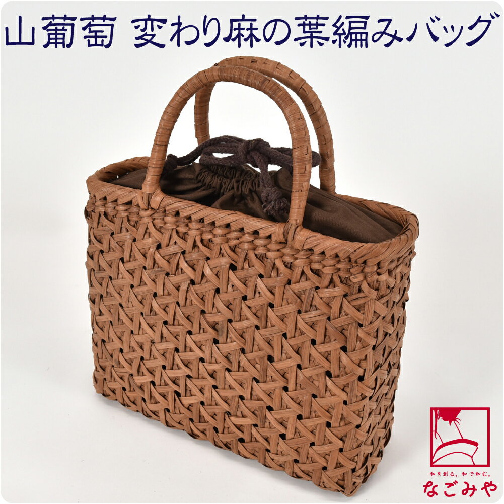 Go to 楽天市場 ( online shop : Japan )