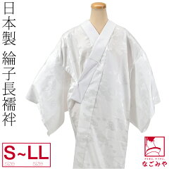 https://thumbnail.image.rakuten.co.jp/@0_mall/753ya/cabinet/wakmn74/10000893_01.jpg