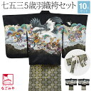 商品画像3