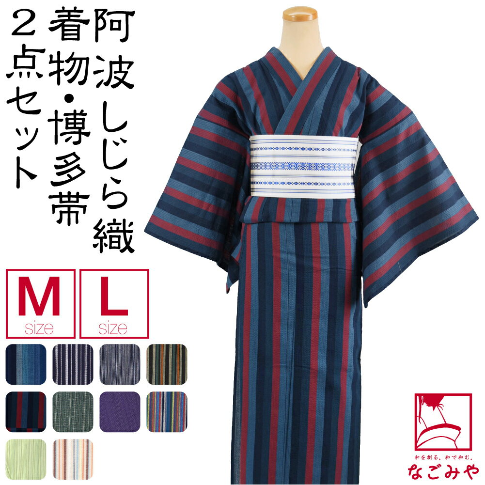 色留袖 レンタル 〔miit_86/色留袖 N-32 華文に鳳凰 フリー〕 正絹 結婚式 五つ紋 往復送料無料 | 留袖 お宮参り 着物 母親 着物レンタル 大きいサイズ 祖母 留袖レンタル 親族 母 レンタル衣装 レンタル留袖 レンタル着物 貸衣装 和服 礼装 フルセット 【レンタル】