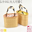 \在庫処分市セール終了間近/ 浴衣 かごバッグ 夏用 浴衣 かご巾着 (全2種) 籠 カゴ 巾着バッグ おしゃれ 大人 レディース 女性★在庫限り★