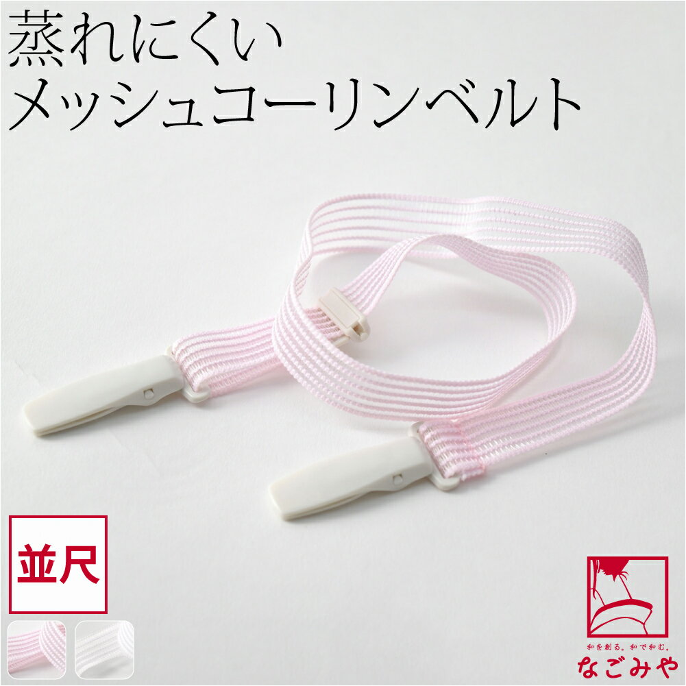 ＼マラソン★まとめ買いがお得／ 