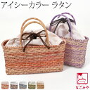 \在庫処分市セール終了間近/ かごバッグ 夏用 ラタンバッグ 巾着付 (全5色) 籠 カゴ 巾着 手作り 洋装 和装 夏 着物 浴衣 おしゃれ 大人 レディース...