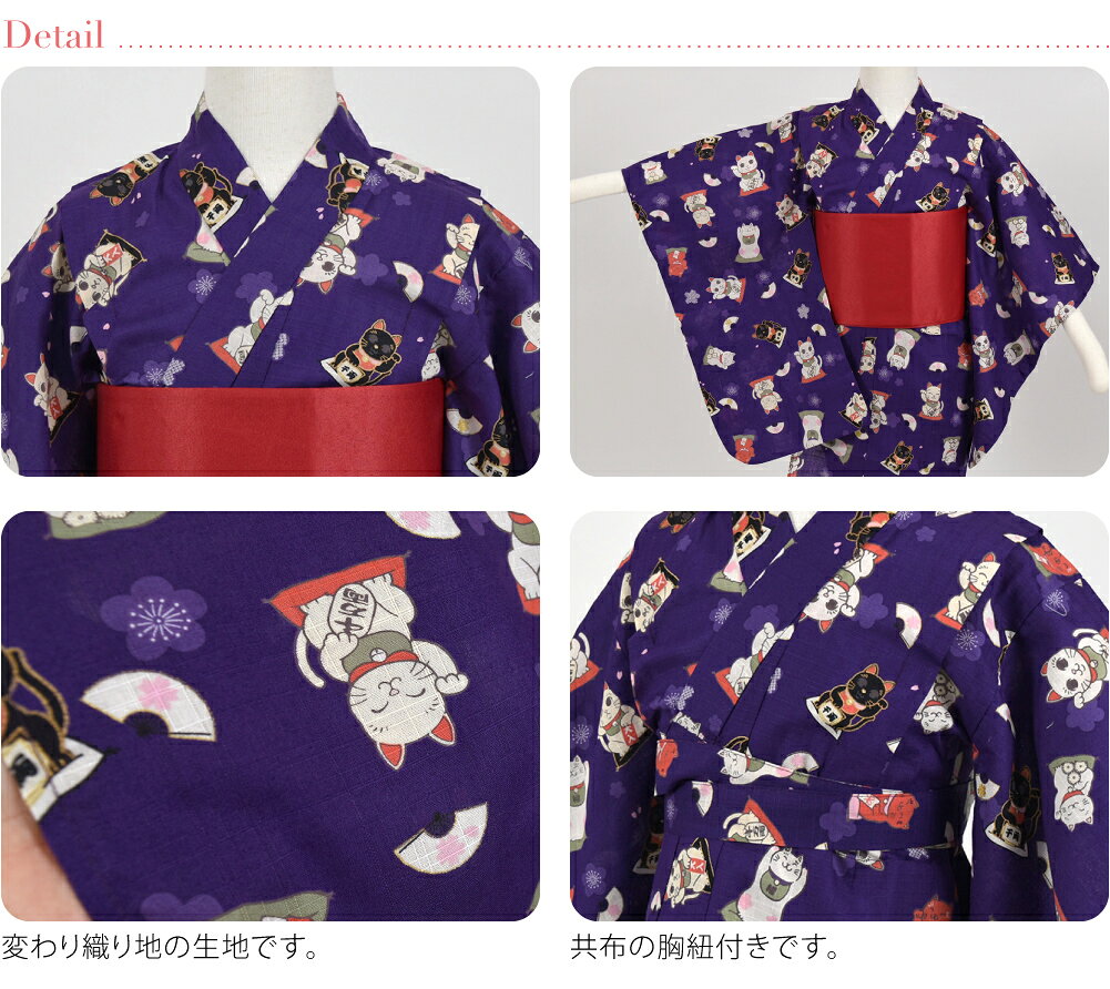 ��3/4(��)20���������ѡ������롿 �ڥ�󥭥�1�̼��ޡ� ��� �Ҷ� ���λ� ñ�� ���� �ޤͤ�ǭ�� ���λ� ��� ��ȥ� ��ŵ�� ���襤�� �ƺפ� ͼ�ä� �ֲ� ������� �Ҷ� ���λ� ����������Ⱦ�ۥ����ݥ� �߸˸¤��
