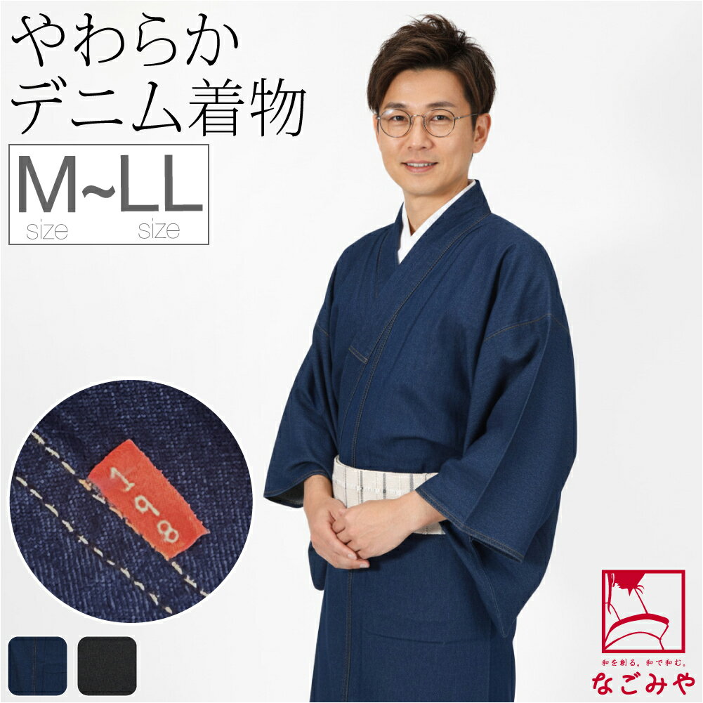 軻ԥС   ʪ ñ  ñ [198] ʪ ǥ˥ ʪ ̵ Ωƾ夬 ץ å ä   ...