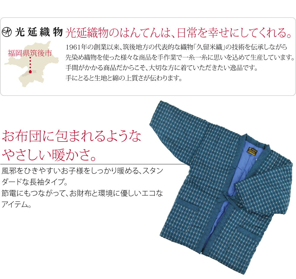 ���ޤȤ�����λ�ֶ᡿ ��α�� ȾŻ �Ҷ��� �ɴ� ���� ������ [���俥ʪ] ����˥� ���ɤ� ��ŷ �𱩺��� ��� ������ �Ϥ�Ƥ� �ɤƤ� ð�� ���� ���� ������ ������� �Ҷ� ���� �˻�