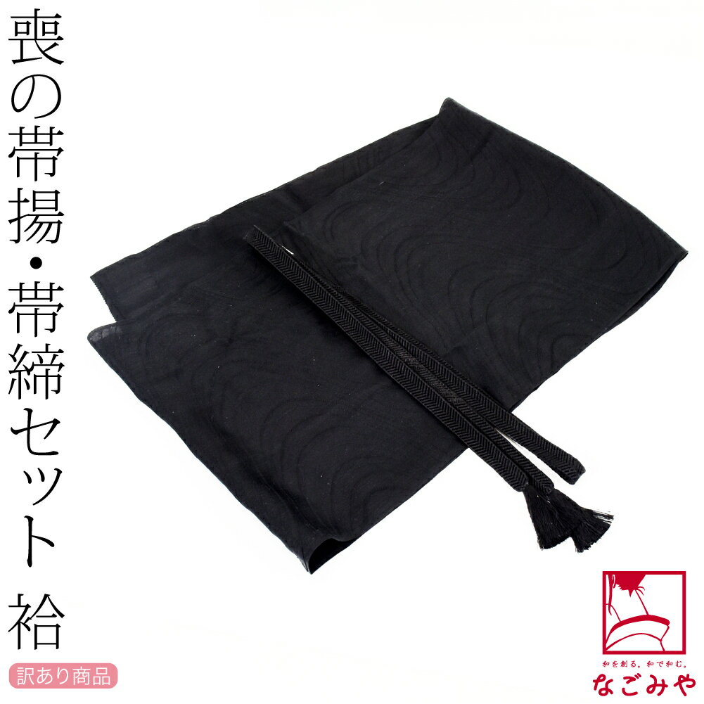 �����ޤ���P10�ܡߥޥ饽��λ�ֶ᡿ ���Ȥ� ������ ���å� ���� ñ���� ������ ���� ���� ���� �ӡ� ���� 2�����å� ����Ǥ�� �¼� ���� ���� ���...